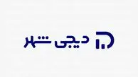 راه‌اندازی امکان پرداخت اقساط آنلاین در دیجی‌شهر