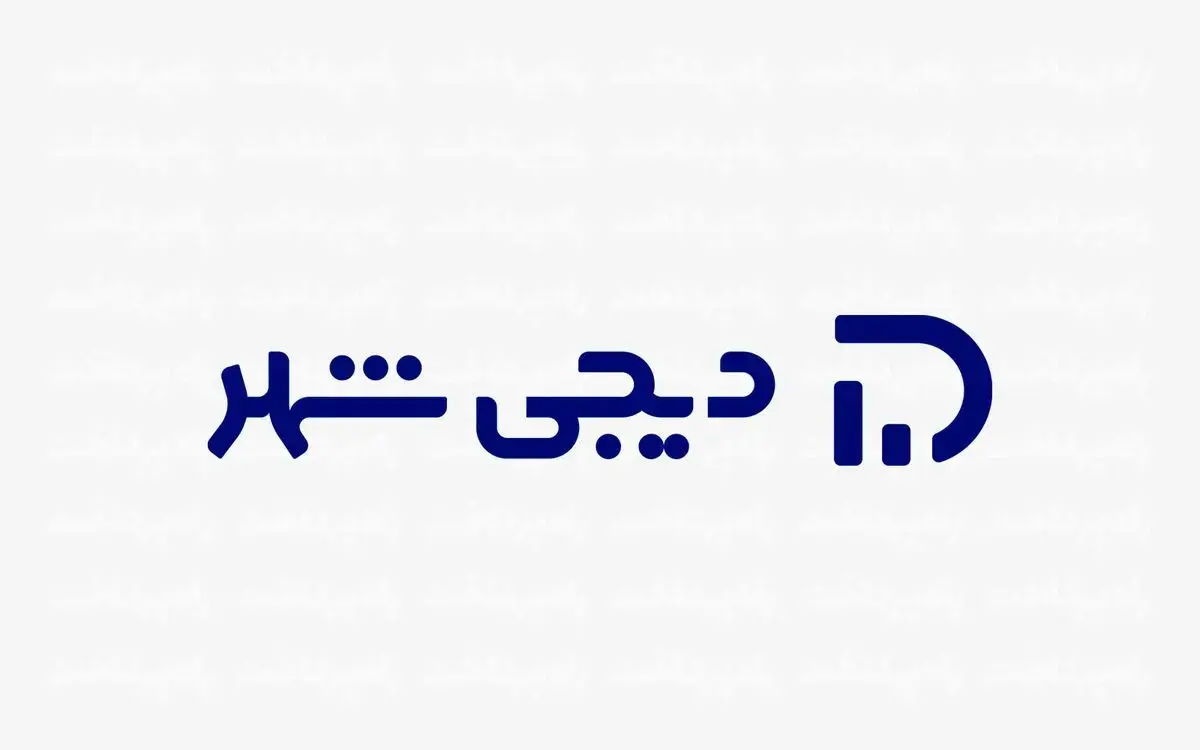 راه‌اندازی امکان پرداخت اقساط آنلاین در دیجی‌شهر