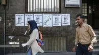 پیام سخنگوی جبهه اصلاحات درباره کسانی که رای ندادند