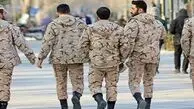جدیدترین تغییرات درباره معافیت سربازی