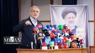 اولین سخنرانی مسعود پزشکیان بعد پیروزی در انتخابات