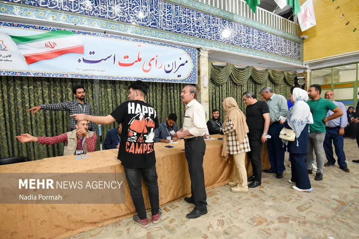 هزینه انتخابات ریاست جمهوری ۱۴۰۳ چقدر بود؟