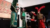 تعزیه به اروپا رسید