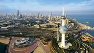 ممنوعیت عزاداری در اماکن عمومی کویت / محدودیت‌های وزارت کشور برای ماه محرم