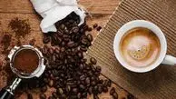 نوشیدن یک فنجان قهوه چه مدت شما را بیدار نگه می‌دارد؟