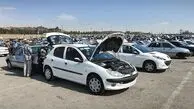 خریداران خودرو بخوانند؛ تصمیم جدید اتحادیه صنف فروشندگان خودرو