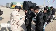 ماجرای فروش اقامت به اتباع افغانستانی صحبت دارد؟