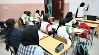 ساره امیری، زن بلوچ و ایرانی‌تبار وزیر آموزش و پرورش امارات شد