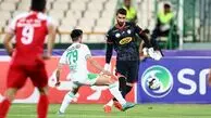 پرسپولیس از تراکتور شکایت می‌کند