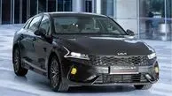 بررسی کیفیت خودروهای وارداتی عرضه شده در سامانه فروش