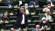 تاجگردون از بازداشت سه مسئول خبر داد