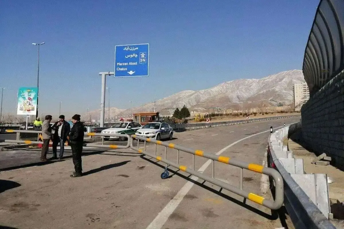 جاده چالوس مسدود شد + جزئیات