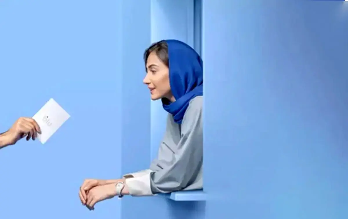 یک آبی حیرت‌انگیز| یک کندوکاو مهیج در سرویس بانکی بلوبانک
