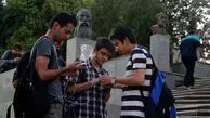 دو متهم برای ‌کندی اینترنت | فیلترینگ یا فیلترشکن‌ها: کدام یک مقصر هستند؟
