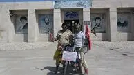 قاب تاریخ| عکس کمتر دیده ‌شده از دکتر چمران، بهت بانوی شیرازی و چند قاب دیگر