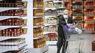 یک خبر جدید برای یارانه‌بگیران