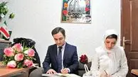 دفاتر ازدواج جمع می‌شود؟ - تعرفه دفاتر ازدواج و طلاق در سال ۱۴۰۳