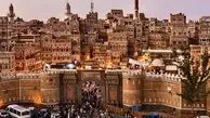 همه آنچه در مورد یمن نمی‌دانیم