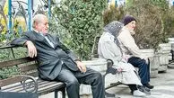 حقوق این دسته از بازنشستگان دو برابر شد