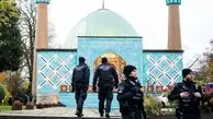 آلمان «مرکز اسلامی هامبورگ» را تعطیل کرد