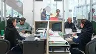 نکات جالبی از گزارش بانک مرکزی در مورد وام‌ ها - وام ها در سال ۱۴۰۳ به چه افرادی پرداخت شد؟