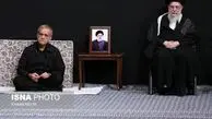 ماجرای قاب عکسی که سایت رهبری به پزشکیان هدیه داد