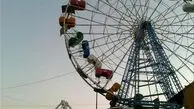 سقوط حادثه‌ساز چرخ و فلک در این شهر