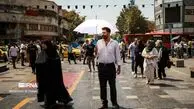 فردا سراسر کشور تعطیل است