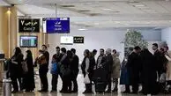 مبلغ عوارض خروج از کشور در  سال ۱۴۰۳