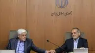 گزارش تصویری | اولین جلسه هیات دولت با حضور پزشکیان و عارف
