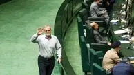 جزئیات کامل مراسم تحلیف مسعود پزشکیان