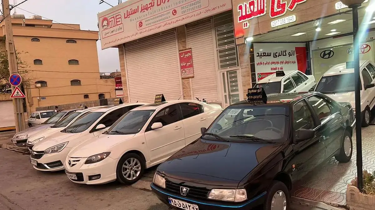 آخرین قیمت انواع خودرو در بازار  29 خرداد 1403