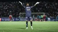 نخستین واکنش رسمی پرسپولیس به فسخ بیرانوند
