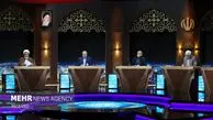 در مناظره سوم نامزدهای ریاست جمهوری چه گذشت؟