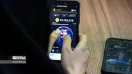 شوک جدید به کاربران بازی همستر کامبت