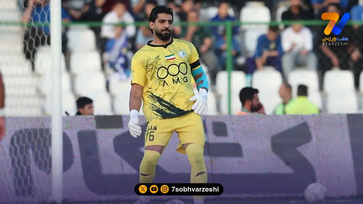 پیام دروازه‌بان مصدوم استقلال به هواداران +عکس