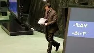 مهلت فعال کردن بسته اینترنت رایگان ۲۰ گیگی