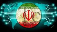 نحوه استفاده از ریال دیجیال چیست؟