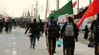 وثیقه خروج از کشور برای مسافران عتبات عالیات حذف شد