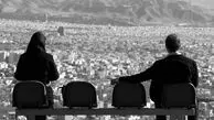 پارکه| همسرم در تماس تصویری گفت خیانت کرده؛ محکوم خواهد شد؟