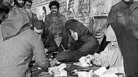 اولین دوره‌‌ انتخابات ریاست‌جمهوری