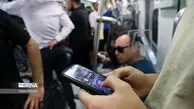 کد مورس همستر ۴ تیر اعلام شد