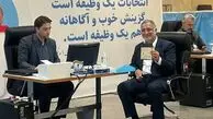 افشای کارنامه جالب علیرضا زاکانی در چهارم دبیرستان + عکس