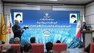 وزیر ارتباطات فیبرنوری و ۱۰۰۸مین سایت 5G ایرانسل را افتتاح کرد