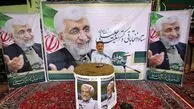 وعده‌های مهم سعید جلیلی؛ رقابت با چین و اشتغال‌زایی