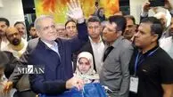 مسعود پزشکیان پای صندوق رای؛ دختر و نوه‌اش هم آمدند