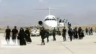 سقف قیمت بلیت پروازهای داخلی اعلام شد
