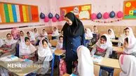 دریافت پول برای ثبت‌نام ابتدایی‌ها در مدارس دولتی «ممنوع»