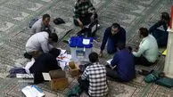 تعداد آرای باطله انتخابات ریاست جمهوری چقدر بود؟