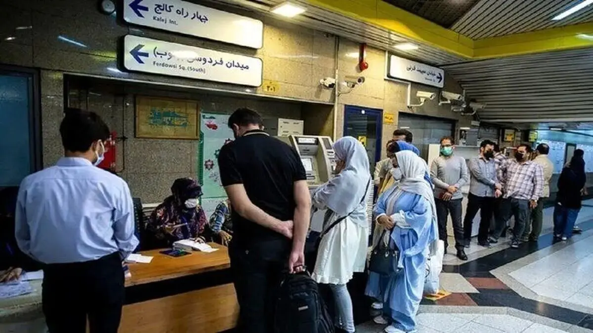 بیشترین و کمترین میزان مشارکت در کدام استان‌ها بود؟
